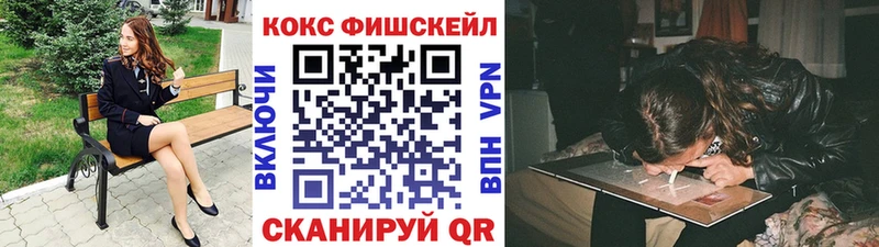 Что такое Сухой Лог Псилоцибиновые грибы A PVP МЕФ ГАШИШ