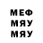 МЕТАДОН мёд Darius Perry