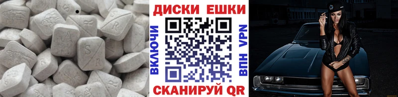 Ecstasy бентли  где купить наркоту  Сухой Лог 