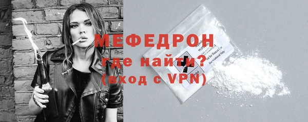 дживик Горно-Алтайск