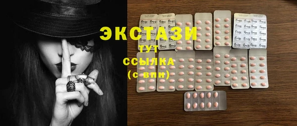 круглые Алексин