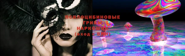 герыч Зеленодольск