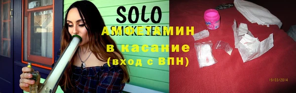 круглые Алексин