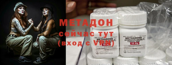 круглые Алексин