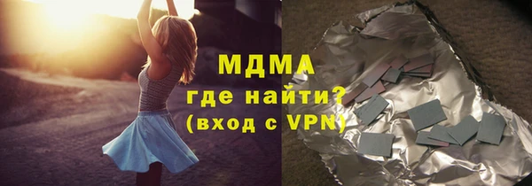 герыч Алексеевка