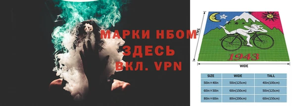 герыч Алексеевка