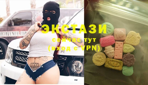 круглые Алексин