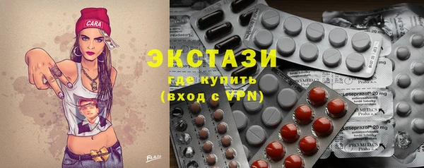 сатива Алзамай