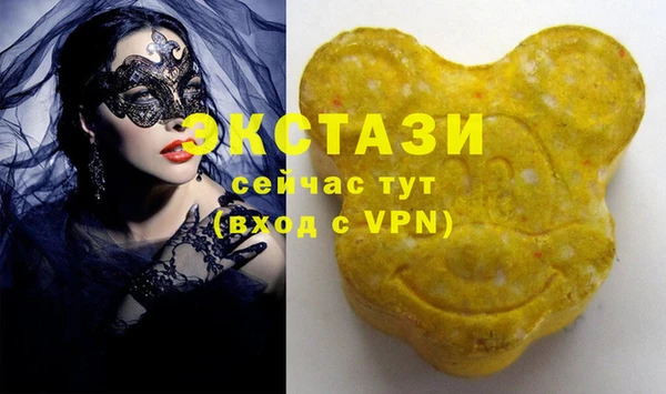 круглые Алексин