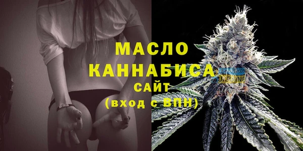 сатива Алзамай