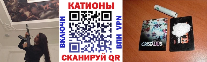 цены   Сухой Лог  Меф 4 MMC 