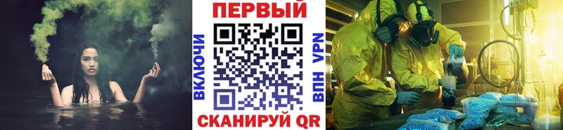 купить наркотик  Сухой Лог  Метамфетамин витя 