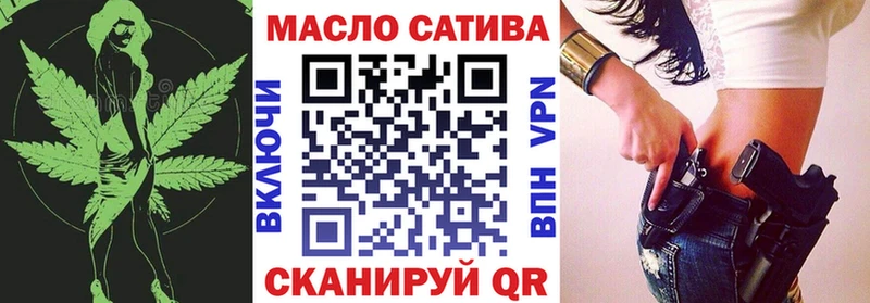 Дистиллят ТГК жижа  Сухой Лог 