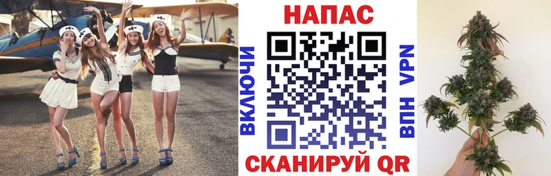 Бошки Шишки марихуана  кракен сайт  Сухой Лог 